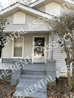 315 Pershing Street